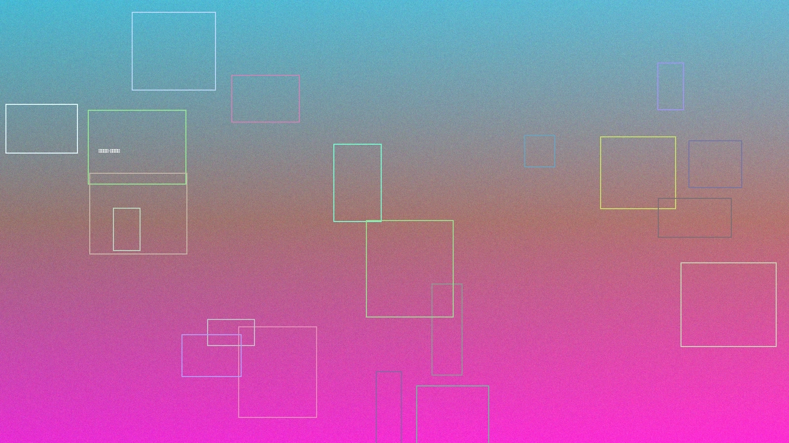 蜜桃传媒经典国漫回顾专题