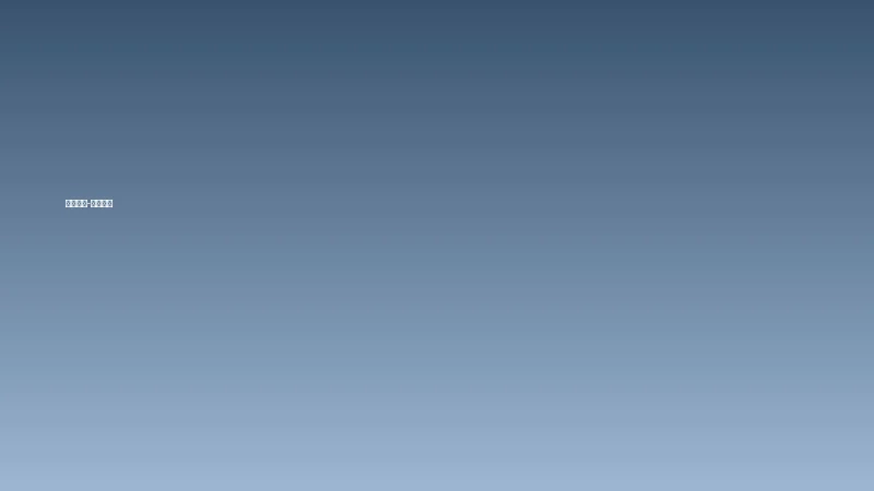 蜜桃传媒推荐-古装传奇独播剧集