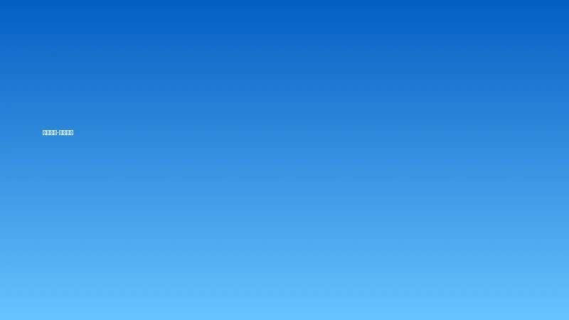 蜜桃传媒推荐-悬疑推理烧脑佳作